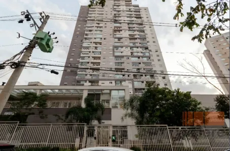 Apartamento com 2 Quartos à venda, 74m² no Brás, São Paulo
