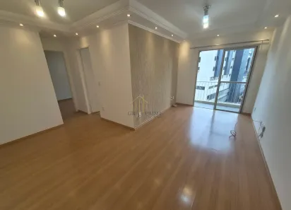 Apartamento com 2 Quartos para alugar, 60m² no Vila Mariana, São Paulo
