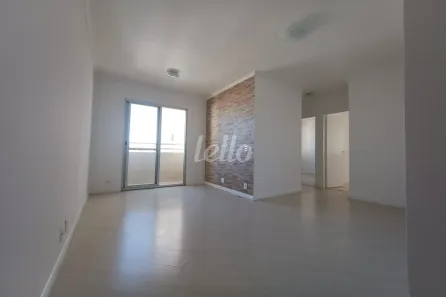 Apartamento com 2 Quartos para alugar, 50m² no Carandiru, São Paulo