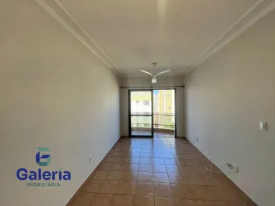 Apartamento com 2 Quartos à venda, 60m² no Vila Ana Maria, Ribeirão Preto