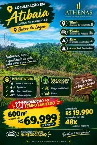 Lote/Terreno à venda, 600m² no Centro, Atibaia
