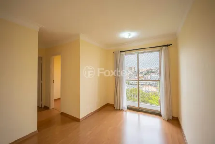 Apartamento com 2 Quartos à venda, 50m² no Cidade Patriarca, São Paulo