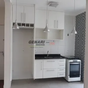 Apartamento com 3 Quartos para alugar, 93m² no Vila Furlan, Indaiatuba