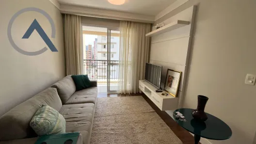 Apartamento com 2 Quartos para alugar, 58m² no Cambuí, Campinas