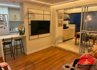 Apartamento com 2 Quartos à venda, 82m² no Brás, São Paulo