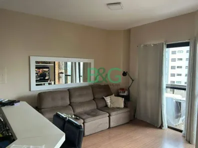 Apartamento com 1 Quarto para alugar, 40m² no Jardim Ampliação, São Paulo