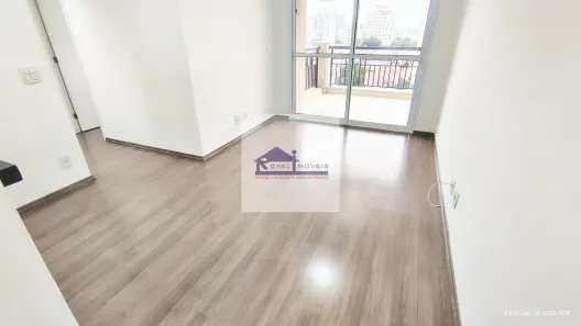 Apartamento com 2 Quartos para alugar, 56m² no Mirandópolis, São Paulo