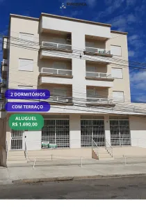 Apartamento com 2 Quartos para alugar, 150m² no Nonoai, Santa Maria