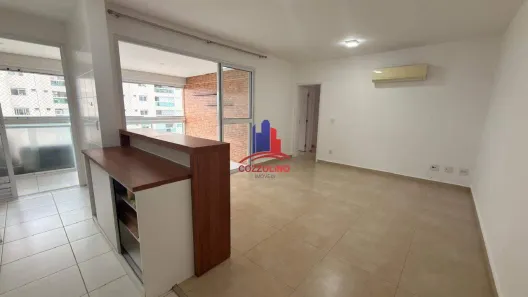 Apartamento com 2 Quartos para alugar, 77m² no Ponta da Praia, Santos