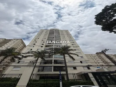 Apartamento com 3 Quartos à venda, 88m² no Campo Belo, São Paulo