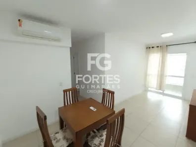 Apartamento com 2 Quartos para alugar, 89m² no Bosque das Juritis, Ribeirão Preto
