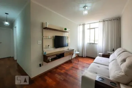 Apartamento com 2 Quartos à venda, 56m² no Baeta Neves, São Bernardo do Campo