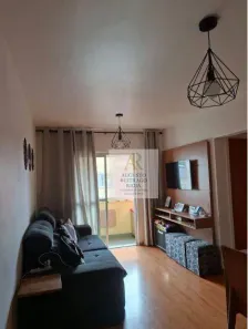 Apartamento com 2 Quartos à venda, 54m² no Jardim Ubirajara (Zona Sul), São Paulo