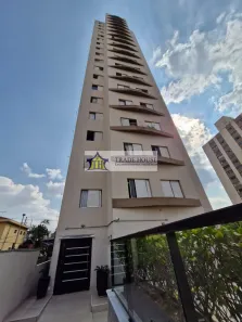 Apartamento com 2 Quartos à venda, 70m² no Vila das Mercês, São Paulo