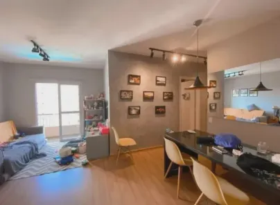 Apartamento com 2 Quartos à venda, 70m² no Vila Butantã, São Paulo