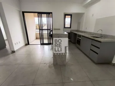 Apartamento com 2 Quartos para alugar, 60m² no Residencial Taiwan, Ribeirão Preto