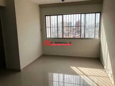 Apartamento com 2 Quartos para alugar, 70m² no Vila Ipojuca, São Paulo
