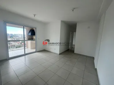 Apartamento com 2 Quartos à venda, 67m² no Centro, São Caetano do Sul