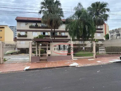 Apartamento com 2 Quartos para alugar, 73m² no Jardim Palma Travassos, Ribeirão Preto