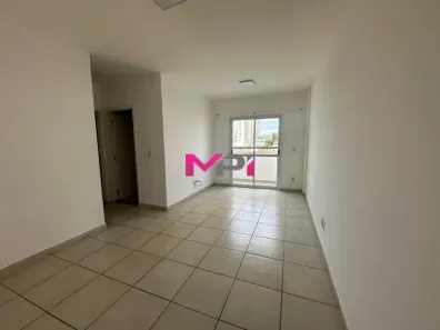 Apartamento com 2 Quartos à venda, 65m² no Centro, Jundiaí