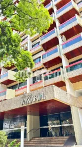 Flat com 1 Quarto à venda, 48m² no Centro, Ribeirão Preto
