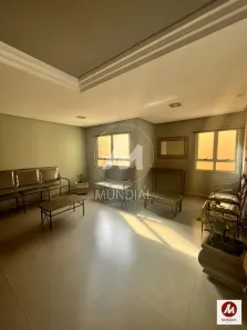 Apartamento com 1 Quarto para alugar, 51m² no Vila Seixas, Ribeirão Preto