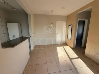 Apartamento com 2 Quartos para alugar, 55m² no Higienópolis, São José do Rio Preto