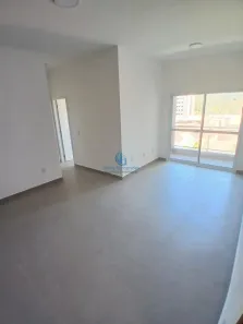 Apartamento com 2 Quartos para alugar, 67m² no Mirante, São Lourenço