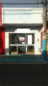 Ponto Comercial para alugar, 50m² no Vila Sfeir, Indaiatuba