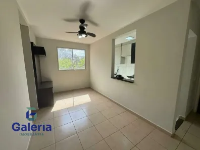 Apartamento com 2 Quartos para alugar, 46m² no City Ribeirão, Ribeirão Preto