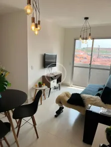 Apartamento com 2 Quartos à venda, 45m² no Jardim Boa Vista (Zona Oeste), São Paulo