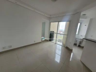 Apartamento com 2 Quartos para alugar, 43m² no Alto de Pinheiros, Paulínia