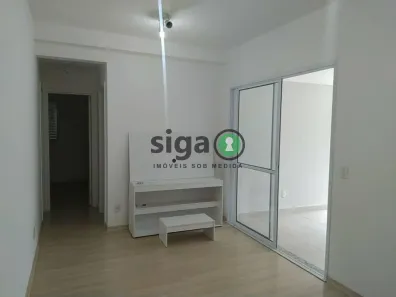 Apartamento com 2 Quartos para alugar, 80m² no Santo Amaro, São Paulo