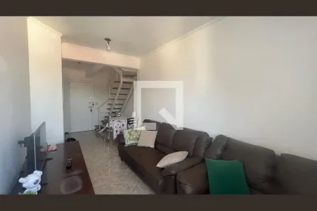 Apartamento com 2 Quartos à venda, 80m² no Jardim Santa Genebra II (Barão Geraldo), Campinas