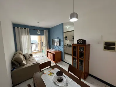 Apartamento com 2 Quartos para alugar, 68m² no Vila Machado, Jacareí