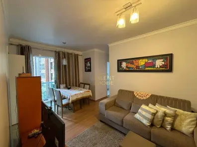 Apartamento com 2 Quartos à venda, 56m² no Vila Mariana, São Paulo
