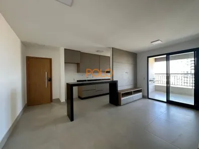 Apartamento com 2 Quartos para alugar, 86m² no Jardim Sul, Uberlândia