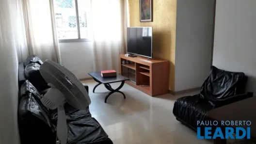 Apartamento com 2 Quartos à venda, 75m² no Cidade Monções, São Paulo