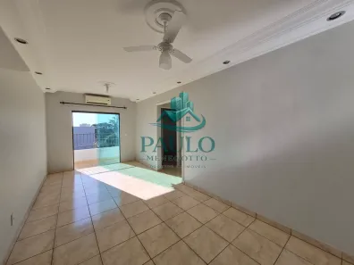 Apartamento com 2 Quartos para alugar, 60m² no Higienópolis, São José do Rio Preto