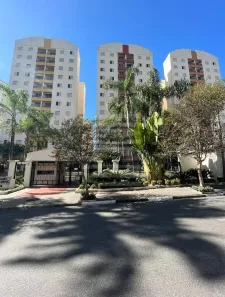 Apartamento com 2 Quartos para alugar, 55m² no Mansões Santo Antônio, Campinas