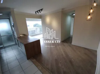 Apartamento com 2 Quartos para alugar, 65m² no Jardim Dom Bosco, São Paulo