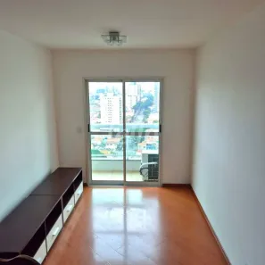 Apartamento com 2 Quartos à venda, 62m² no Vila Gumercindo, São Paulo