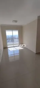 Apartamento com 2 Quartos à venda, 66m² no Olímpico, São Caetano do Sul