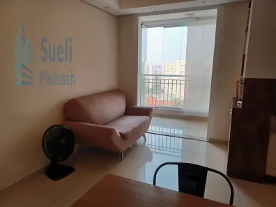 Apartamento com 3 Quartos à venda, 68m² no Parque Industrial, Campinas