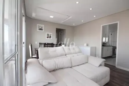 Apartamento com 3 Quartos à venda, 85m² no Vila Clementino, São Paulo