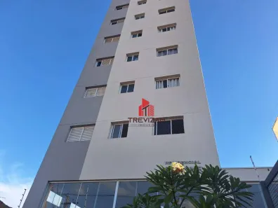 Apartamento com 1 Quarto para alugar, 40m² no Parque Industrial, São José do Rio Preto