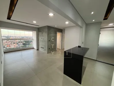 Apartamento com 2 Quartos à venda, 70m² no Vila Hortência, Sorocaba