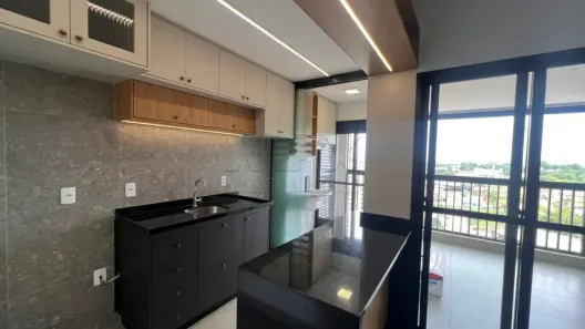 Apartamento com 3 Quartos para alugar, 81m² no Vila Aviação, Bauru