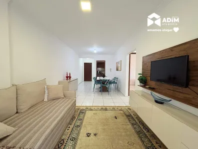 Apartamento com 2 Quartos para alugar, 76m² no Centro, Balneário Camboriú