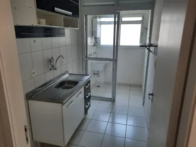 Apartamento com 3 Quartos à venda, 69m² no Vila Butantã, São Paulo